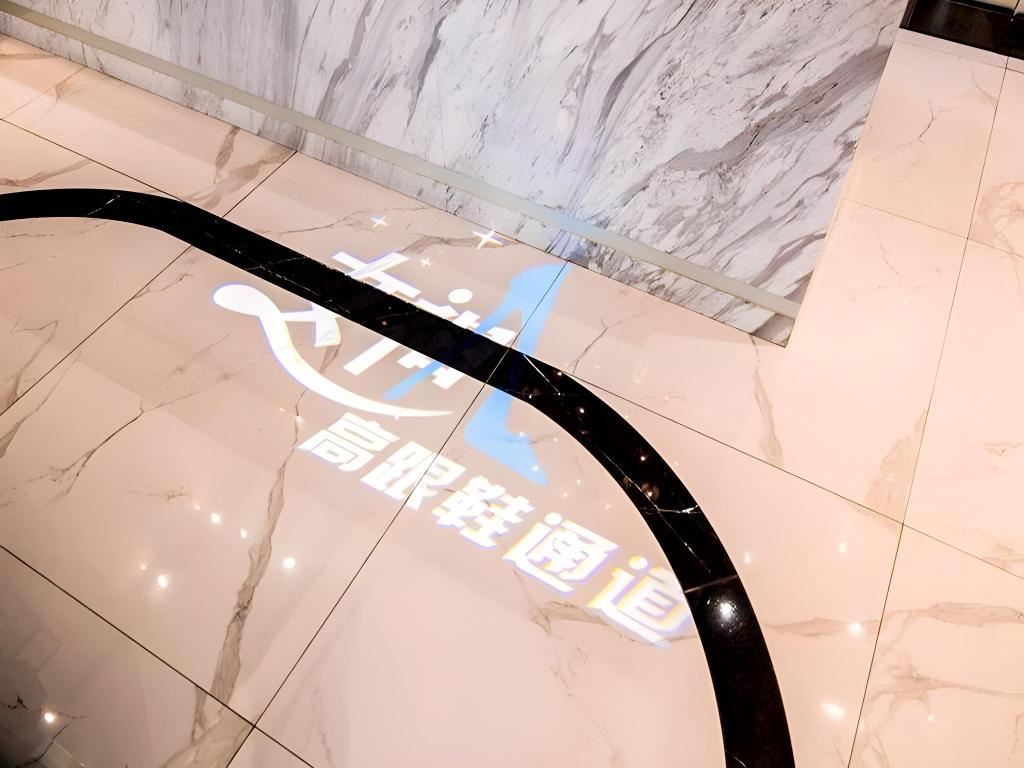 Фото Xana Hotelle Guangzhou South China Normal University Huajing Road Subway Station Branch