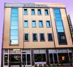 Canakkale Bogaz Hotel (Canakkale, Canakkale Merkez  Disirict, İsmetpaşa Mah., Hasan Mevsuf Sok., 55), hotel