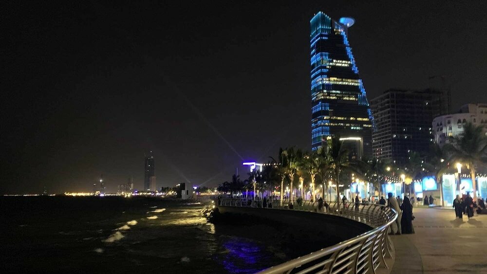 Фото Sarawat Park Hotel Jeddah