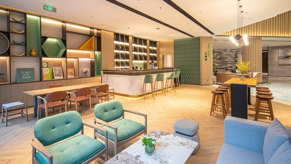 Фото Holiday Inn TongXiang, an Ihg Hotel