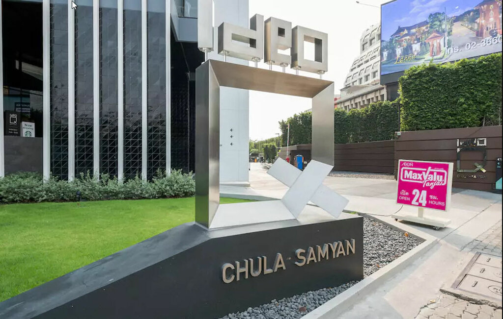 Hotel Ideo Q Chula-Samyan by Jummie, Bangkok, photo