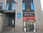 Van Park (Rashıdov kóshesi, 55), hotel