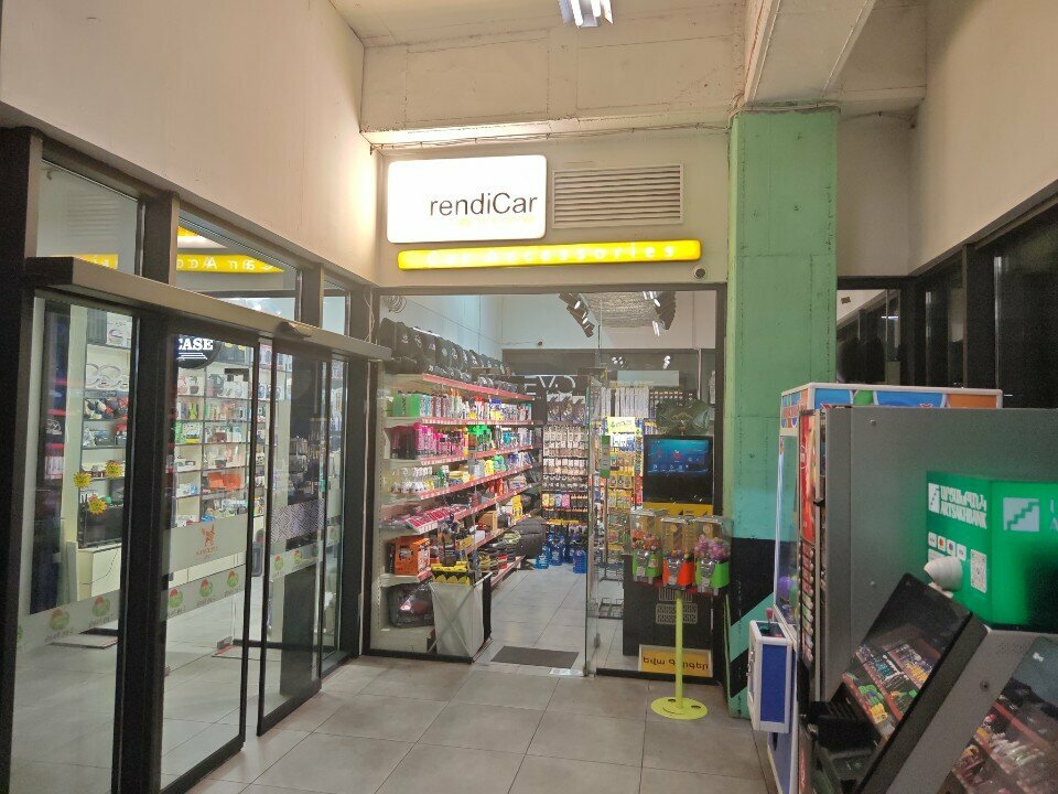 Auto accessories BrendiCar, Yerevan, photo