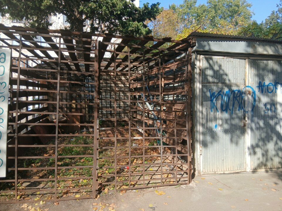 Supermarket Libre, Tbilisi, photo