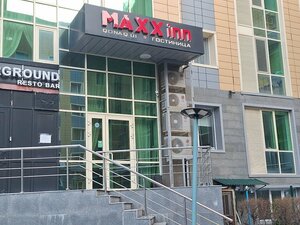 Гостиница Maxx Inn