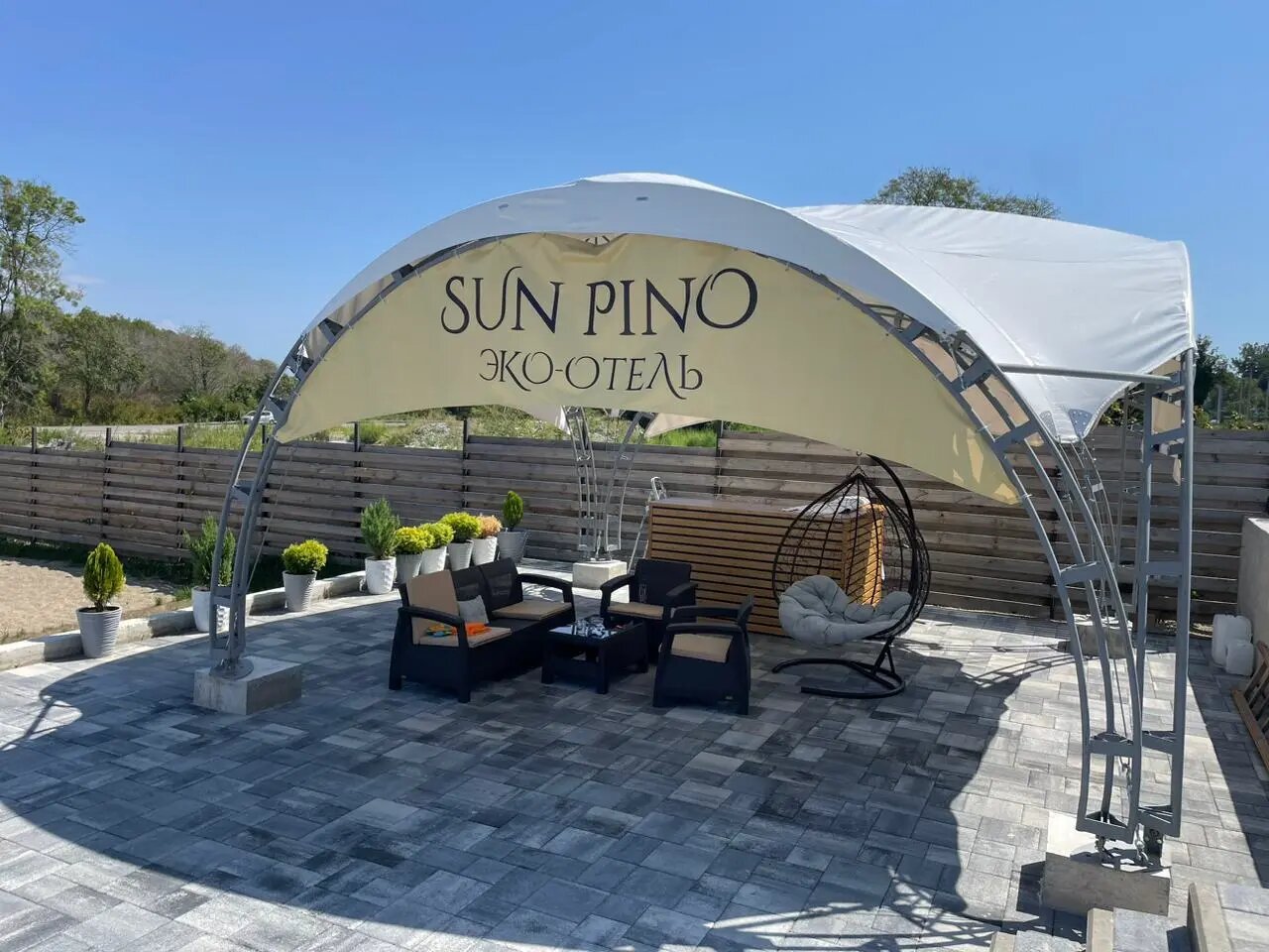 Фото отеля 2