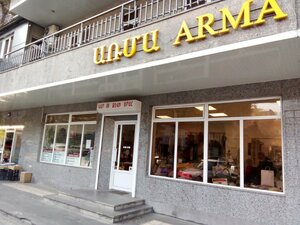 Arma Boutique Hotel (Yerevan, Hrachya Kochar Street, 10/6), hotel