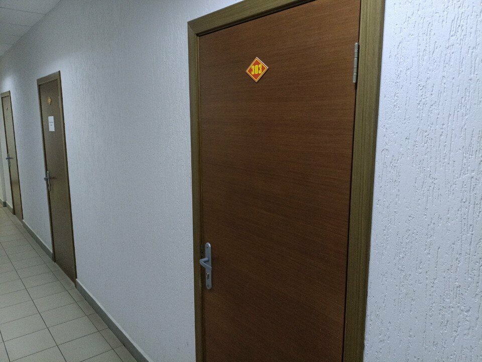 IT company AstraWeb, Vitebsk, photo