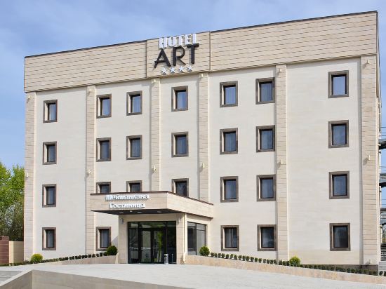 Фото Art Hotel Bishkek