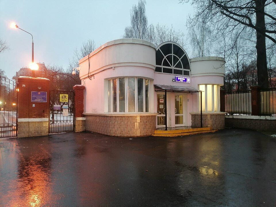 Pass office, security post КПП, Moscow, photo