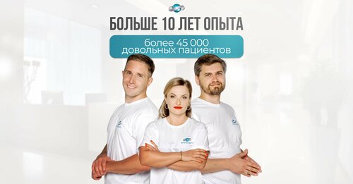 Все фото