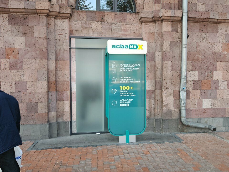 ATM ACBA ATM, Yerevan, photo