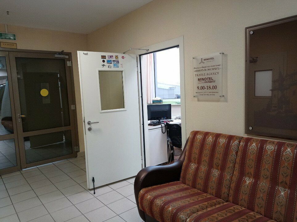 Travel agency Minotel Express, Minsk, photo
