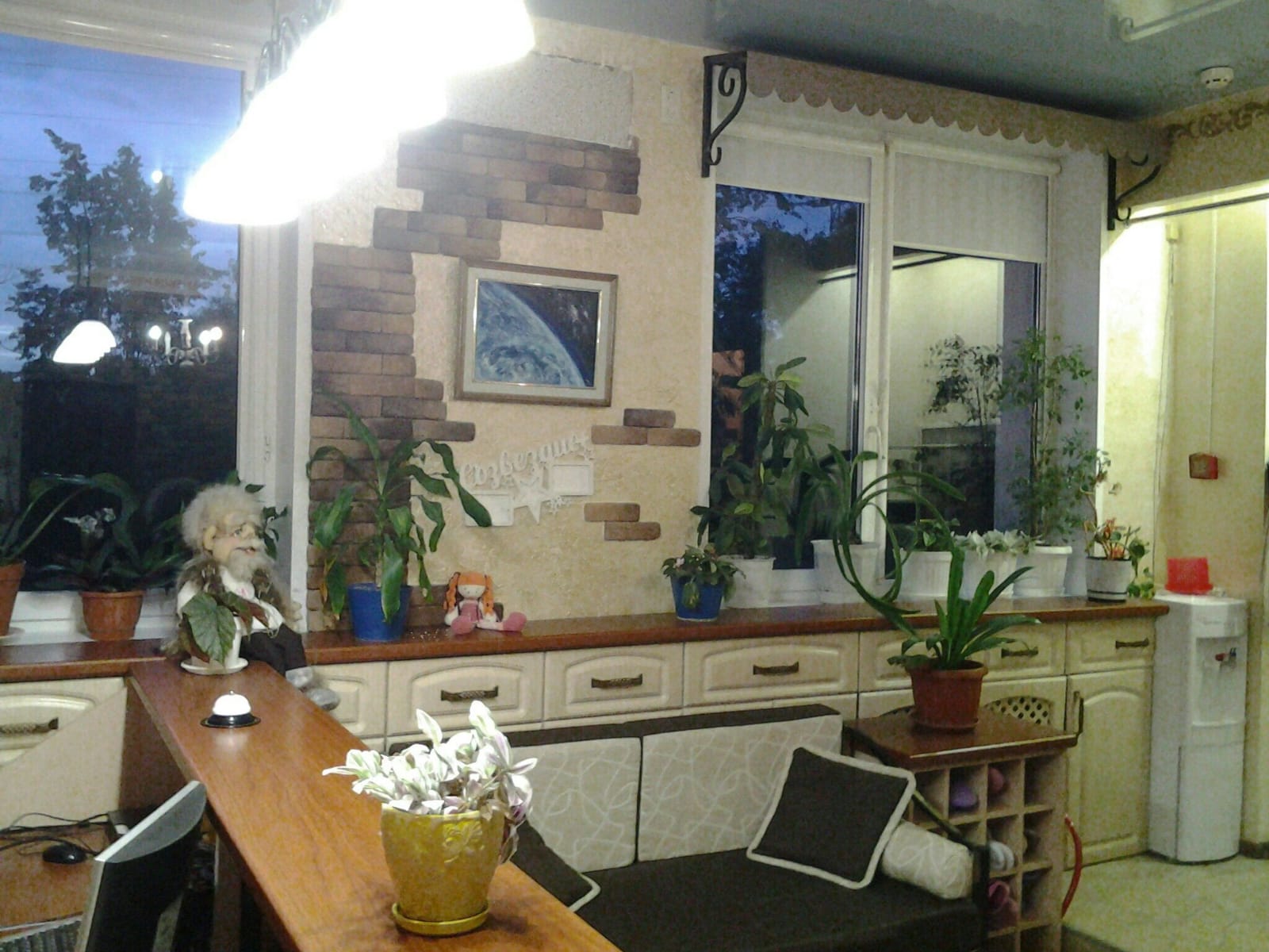 Фото Созвездие+