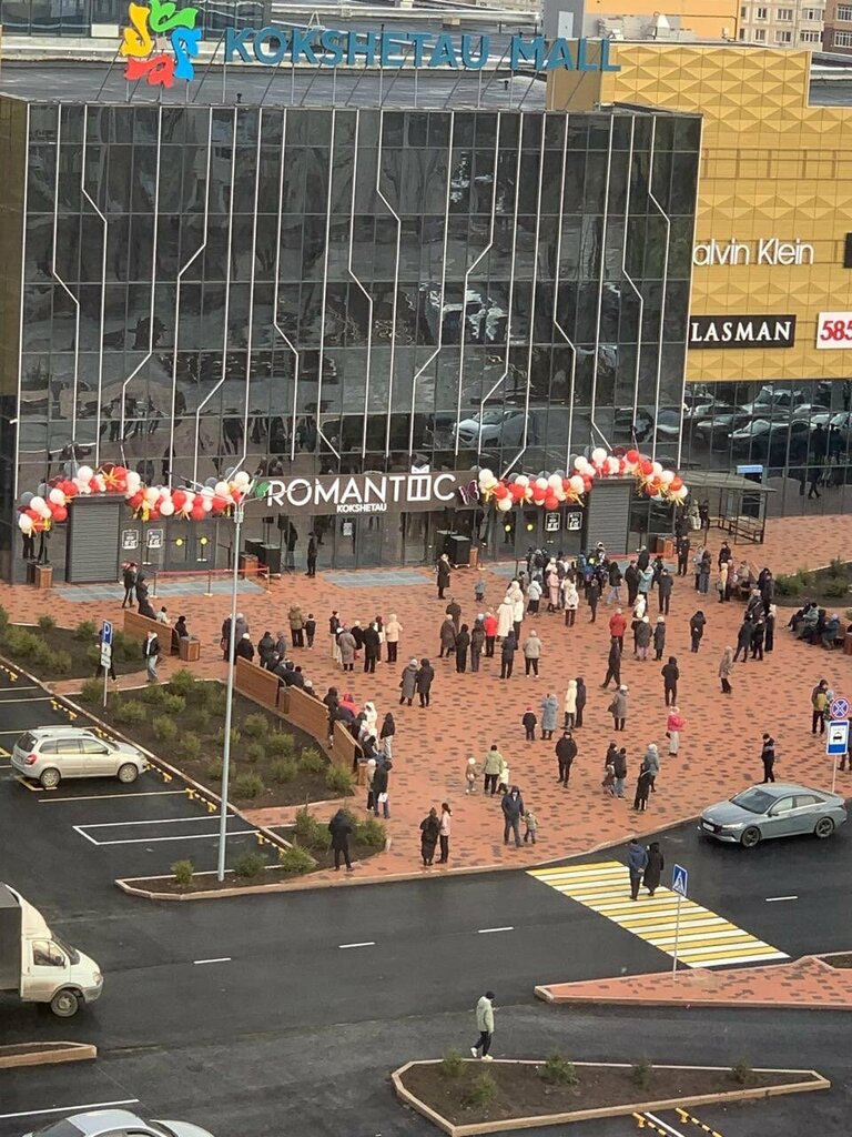 Торговый центр Кокшетау Молл, Кокшетау, фото