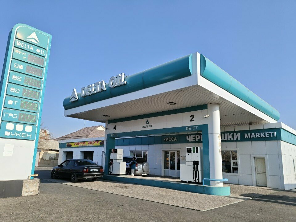 Gas station Delta Oil, Chimkent, photo