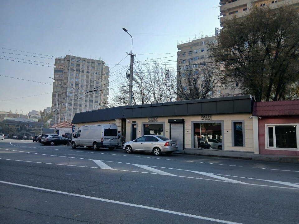 Hardware store Unigo, Yerevan, photo