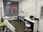 Cmd — центр Молекулярной Диагностики (Bezhitskaya ulitsa, 6А), medical laboratory