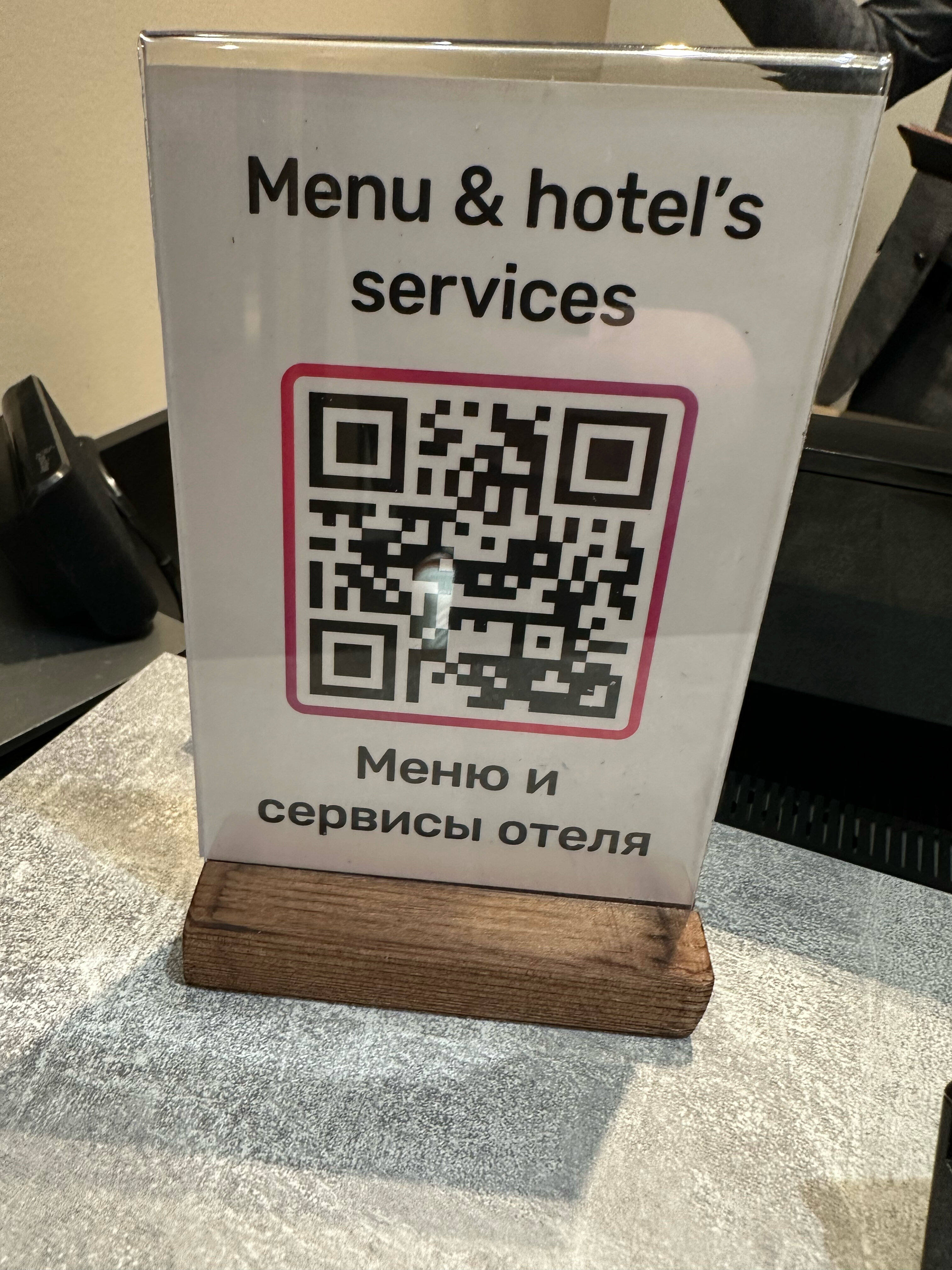 Фото Viewpoint Hotel