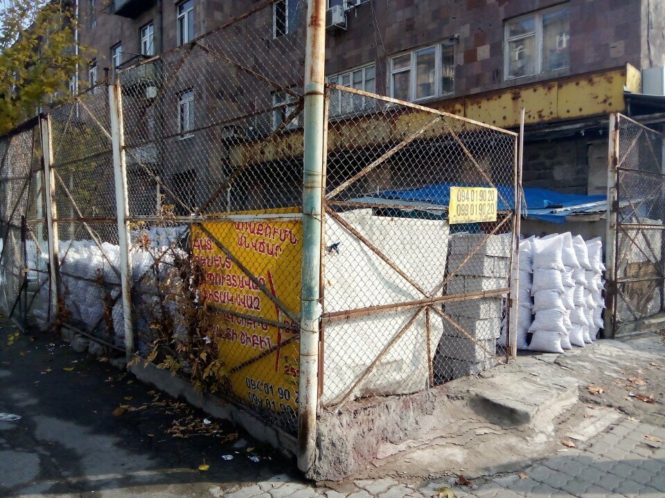 Cement Стройматериалы, Yerevan, photo