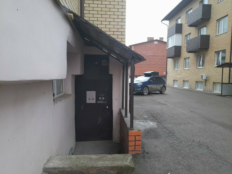 Косметолог Горбунова Оксана