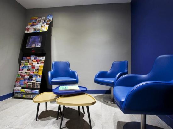 Фото Trianon Gare de Lyon