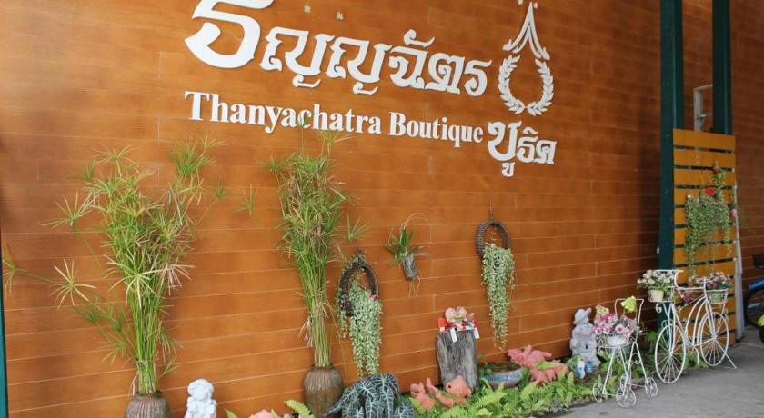 Фото Thanyachatra Boutique