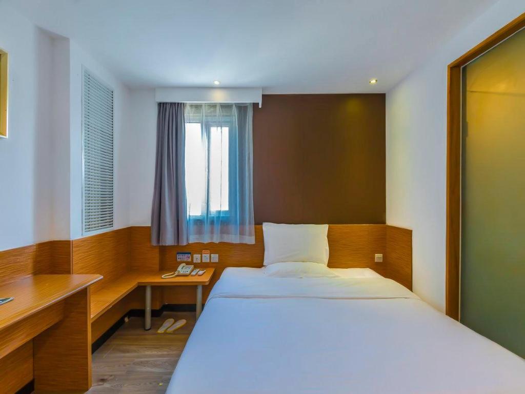 Фото 7 Days Premium Hotel Beijing Tian'anmen Square
