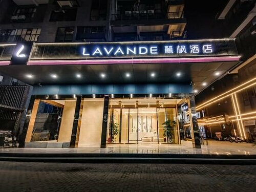 Гостиница Lavande в Наньчане