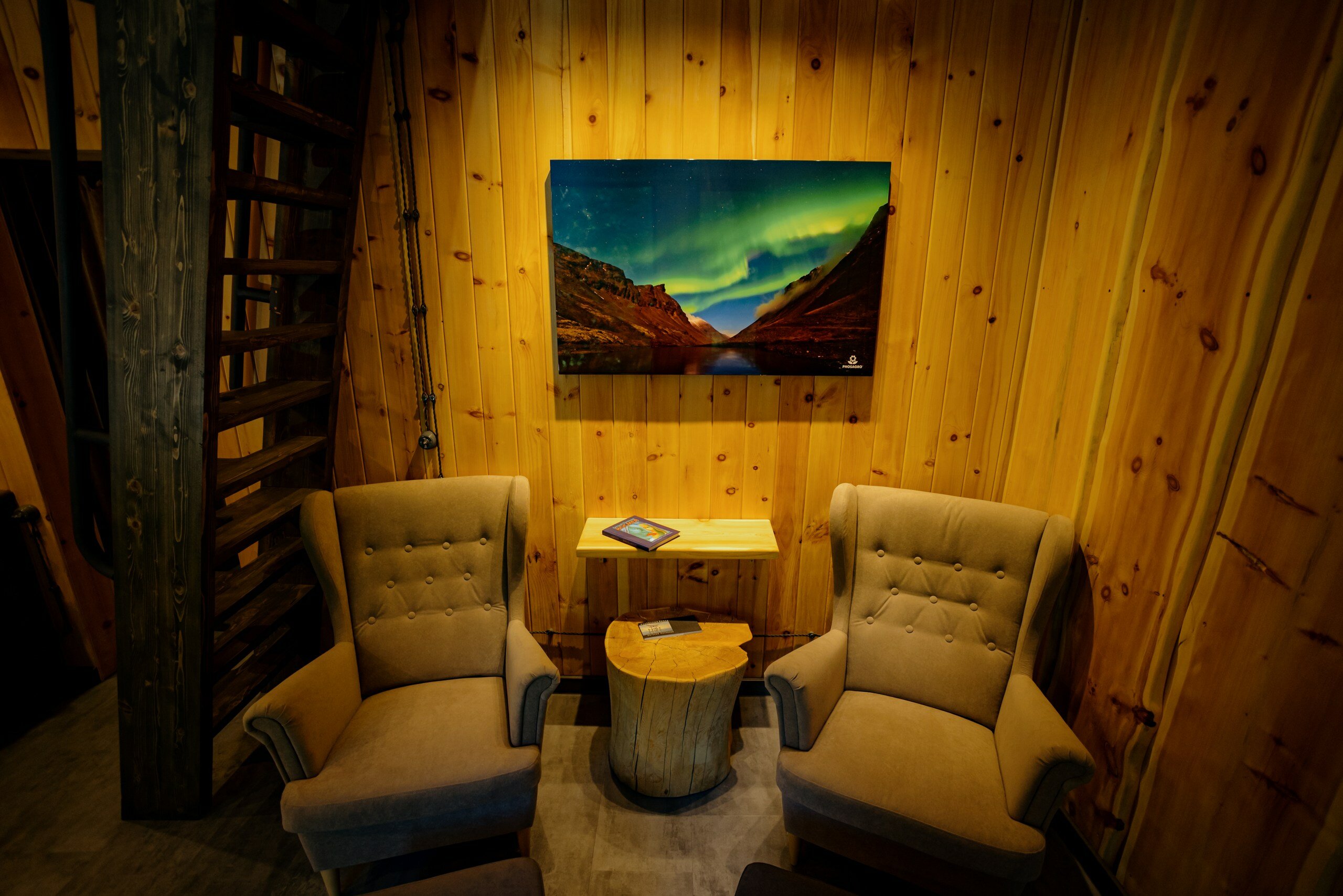 Фото Дом здоровья Кедровый