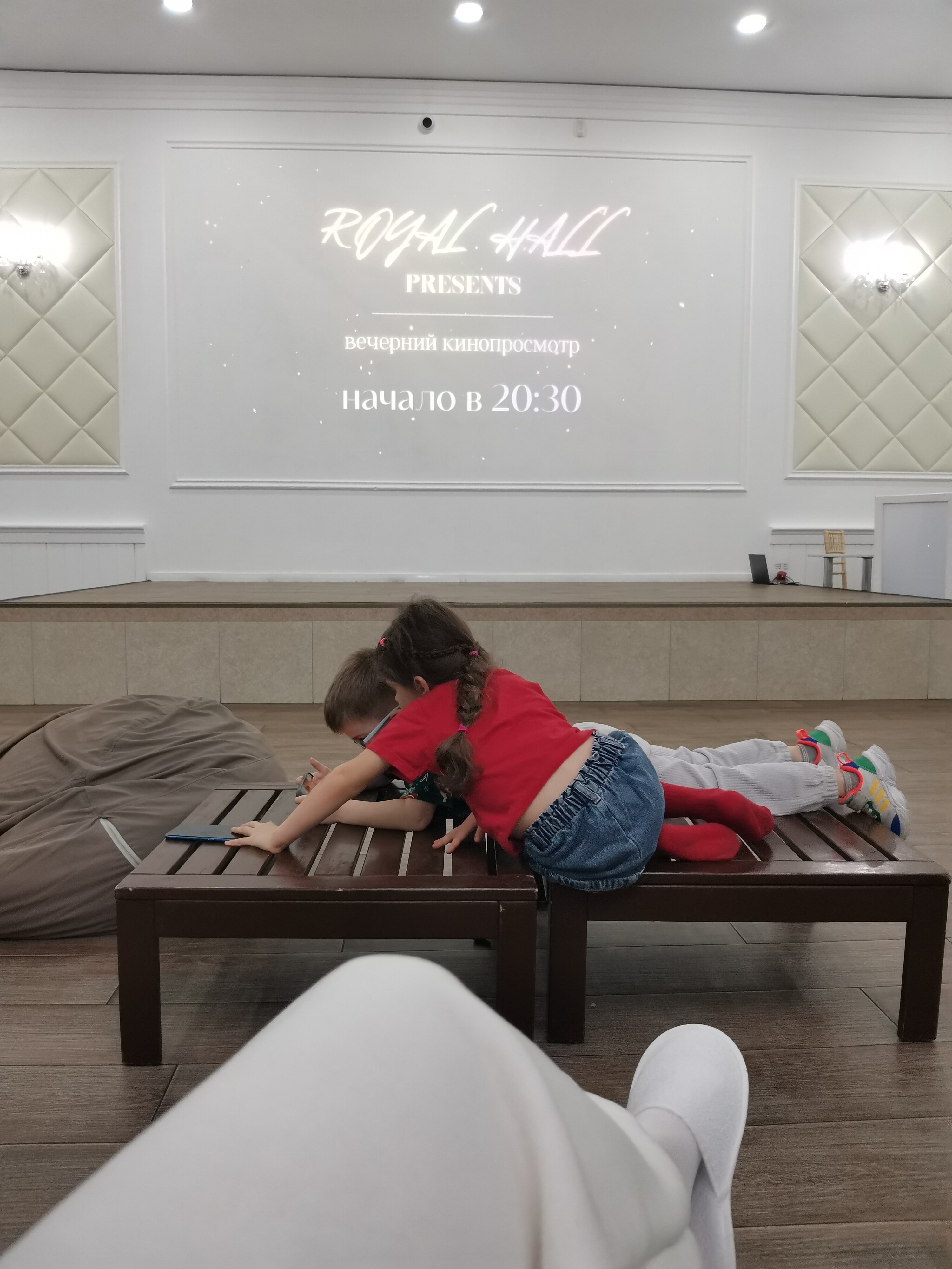 Фото Усадьба Royal Hall