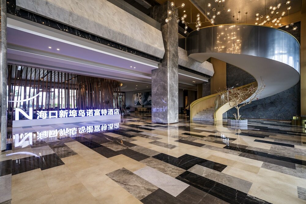 Фото Novotel Haikou Xinbudao
