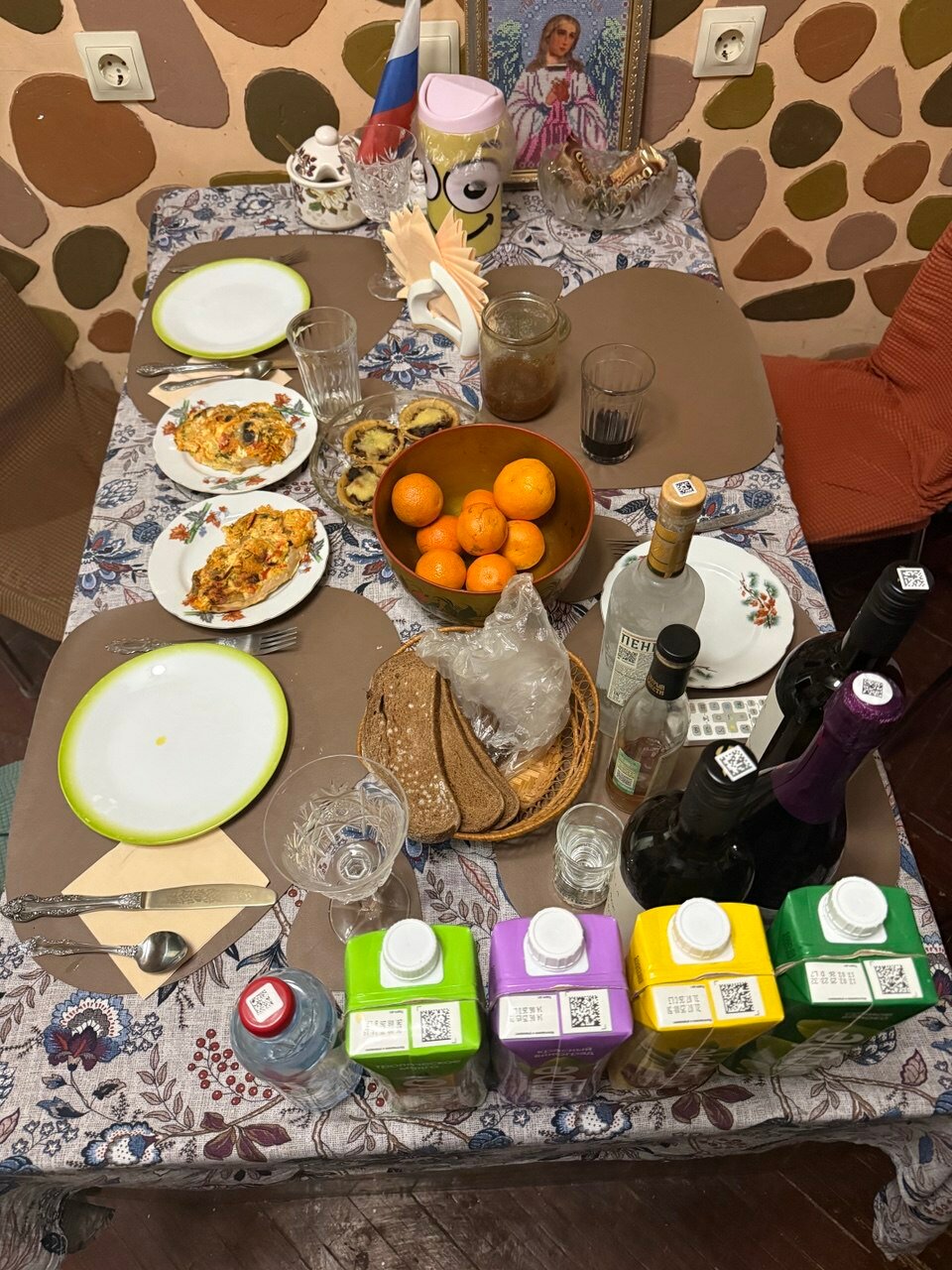 Фото Homestay Uley