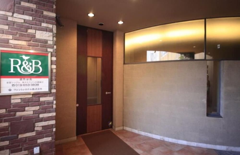 Фото R&b Hotel Morioka-Ekimae
