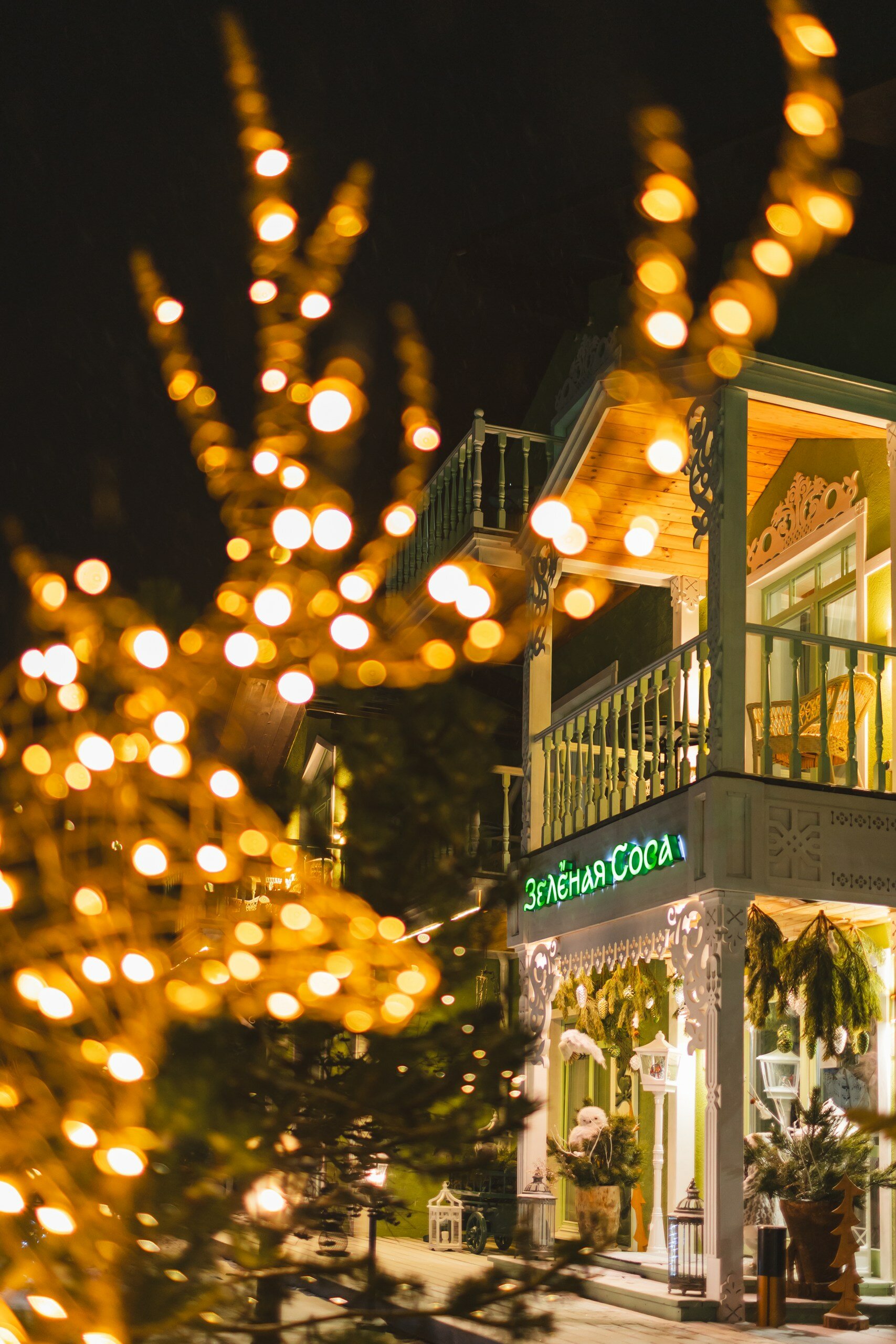 Фото отеля 4