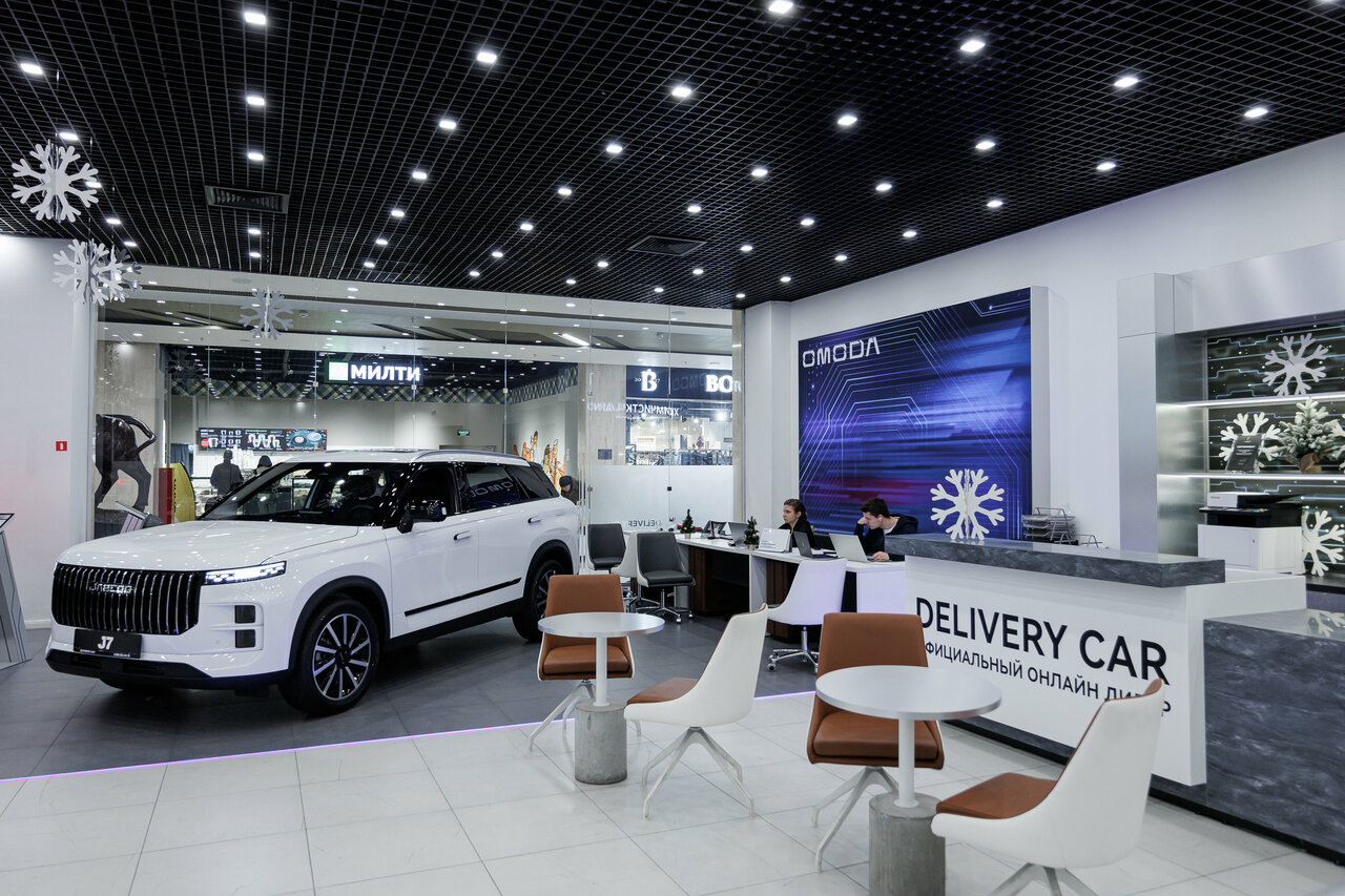 photo Delivery Car, Jaecoo