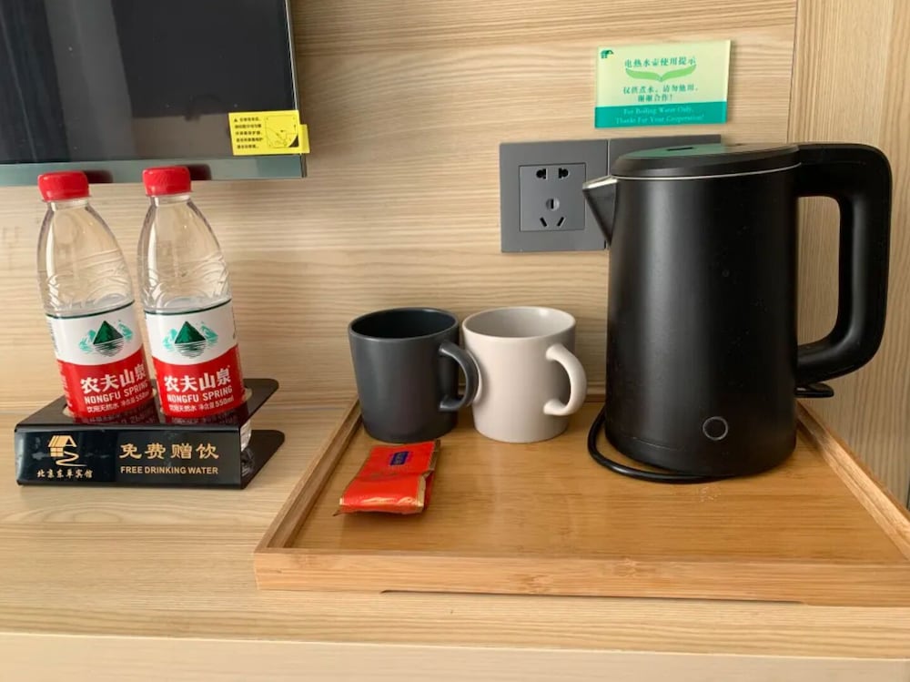 Фото Beijing Dongdan Hotel