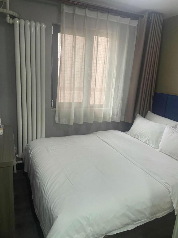 Фото 7 Days Premium Hotel Beijing Zhongguancun Renmin University Suzhoujie Subway Station