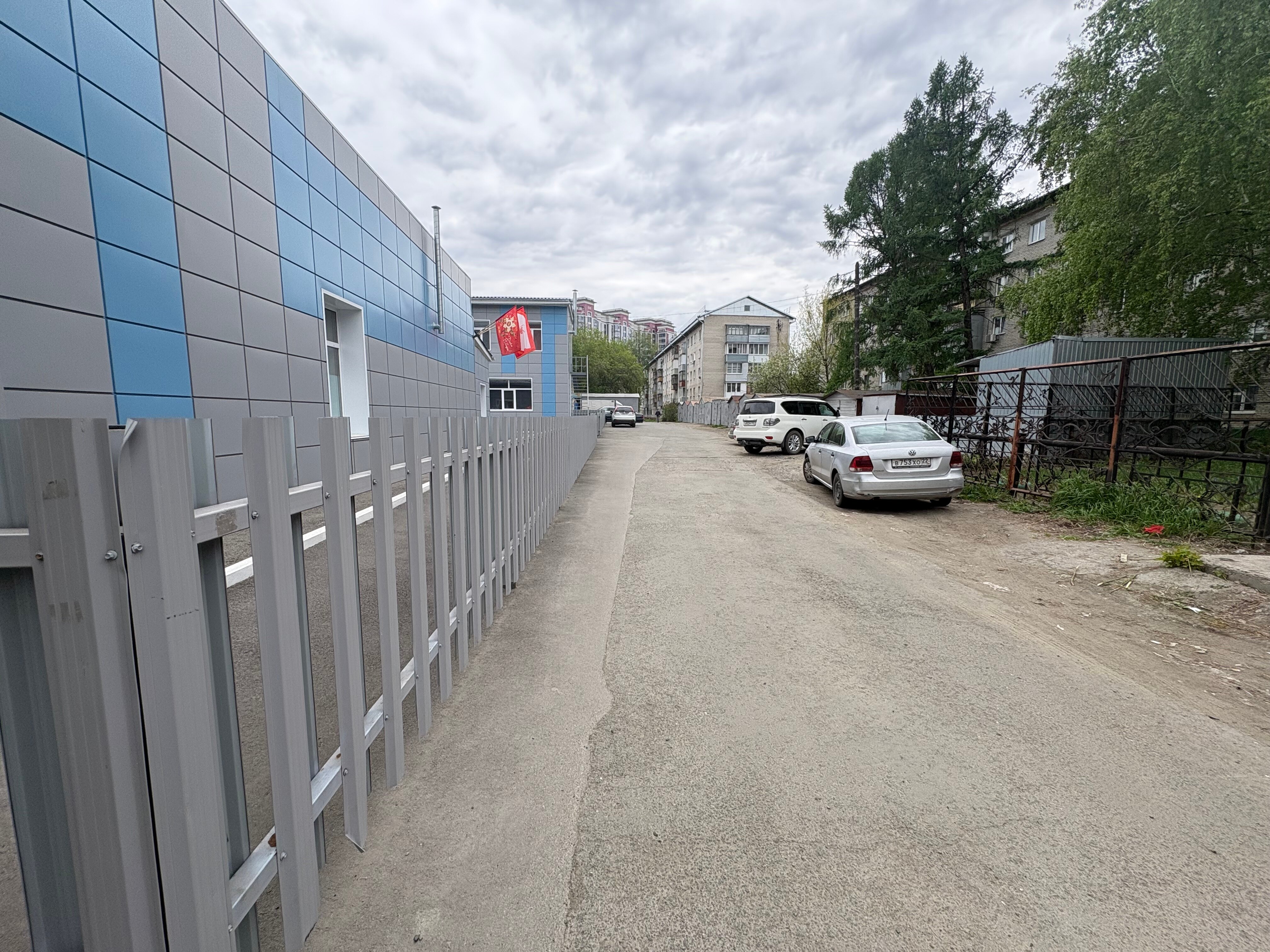 Фото Талисман