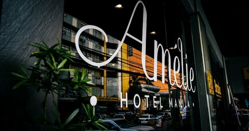Внешний вид отеля Amelie Hotel Manila в Маниле, фото 3