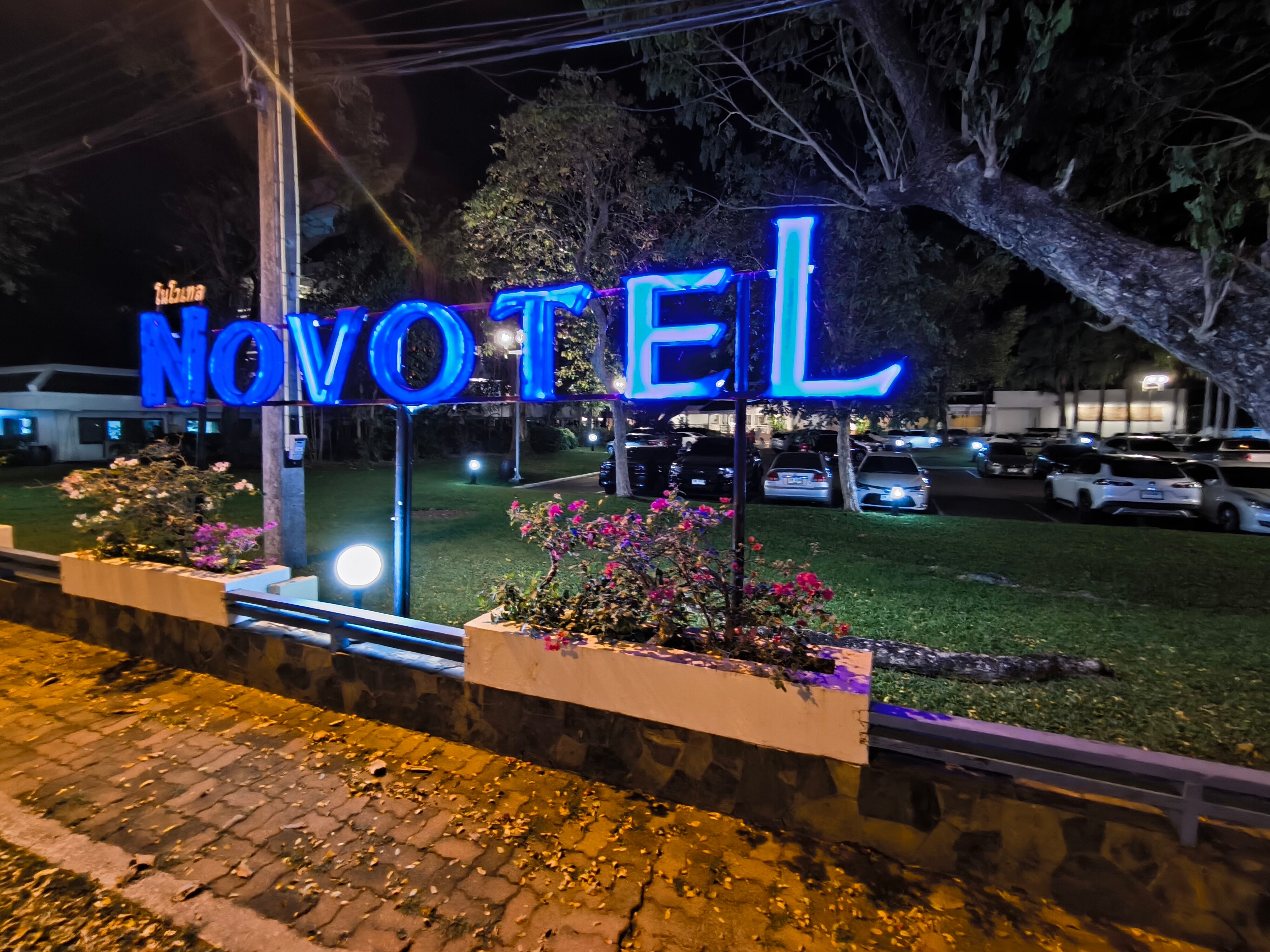 Фото Novotel Rayong Rim Pae Resort