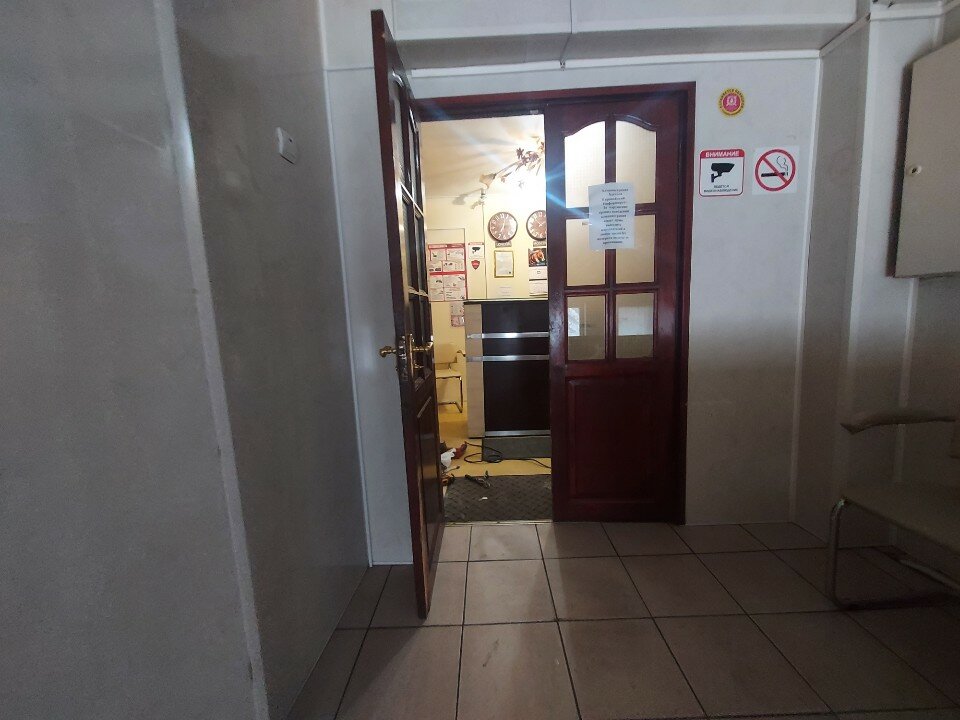 Фото Европейский