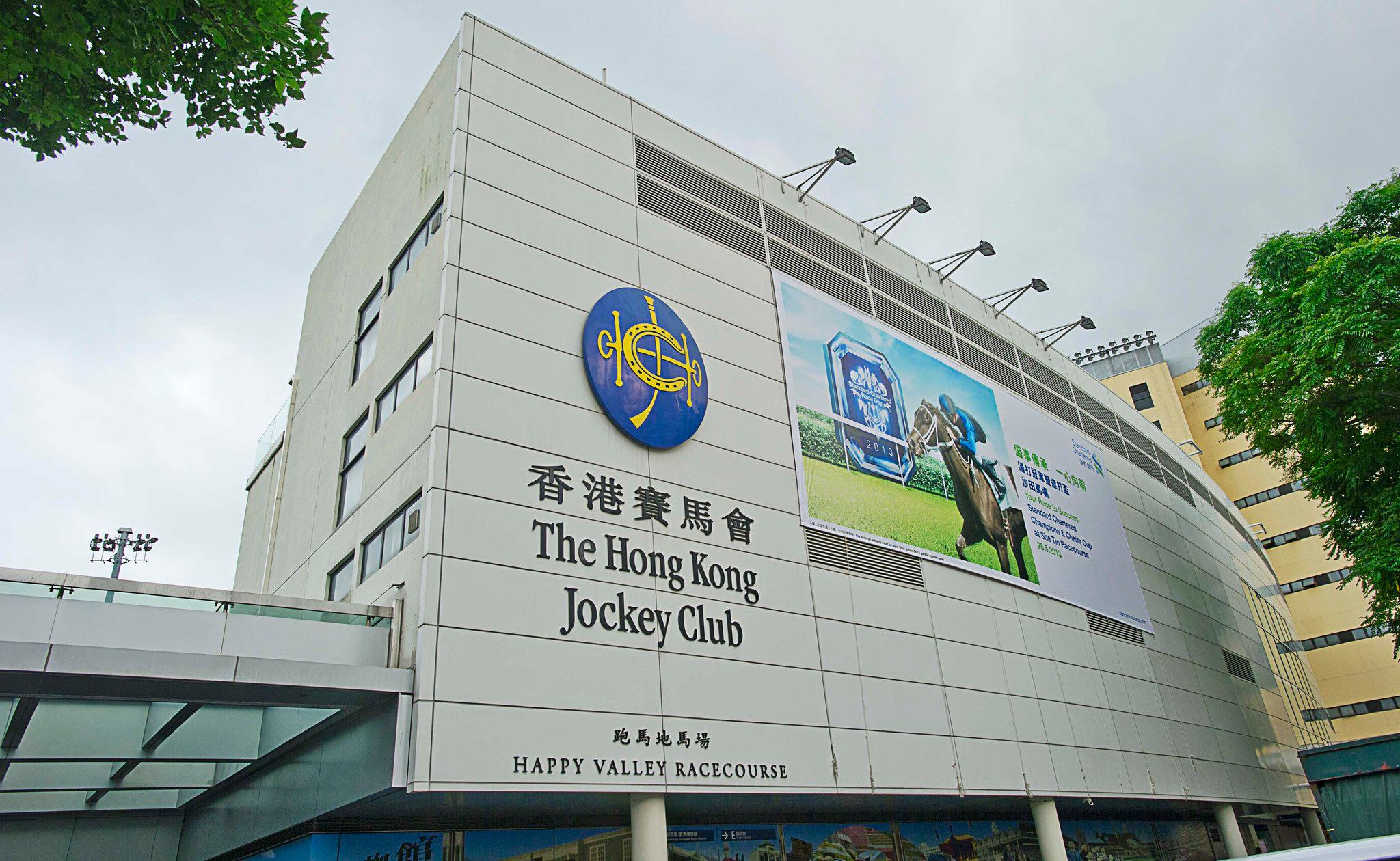 Фото Holiday Inn Express Hong Kong Causeway Bay an Ihg Hotel