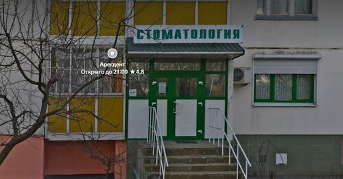 Снаружи