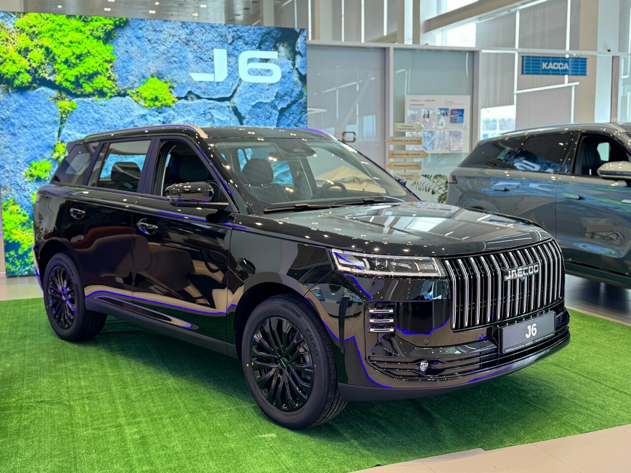 photo Jaecoo Авторусь Лосиный остров