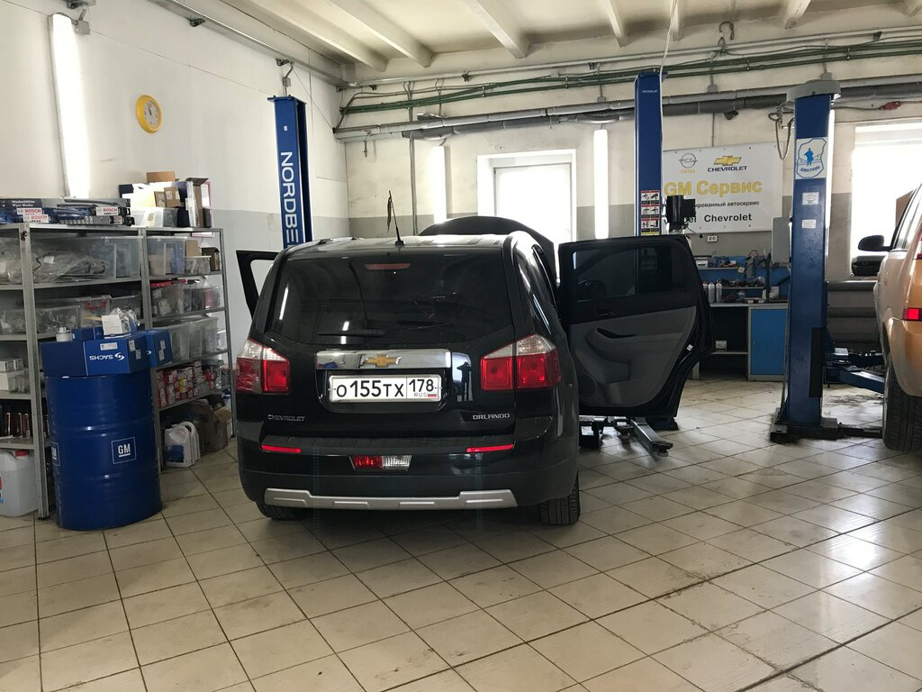 Gm сервис ул химиков 2с фото