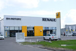 Фото 1 Renault БН-Моторс