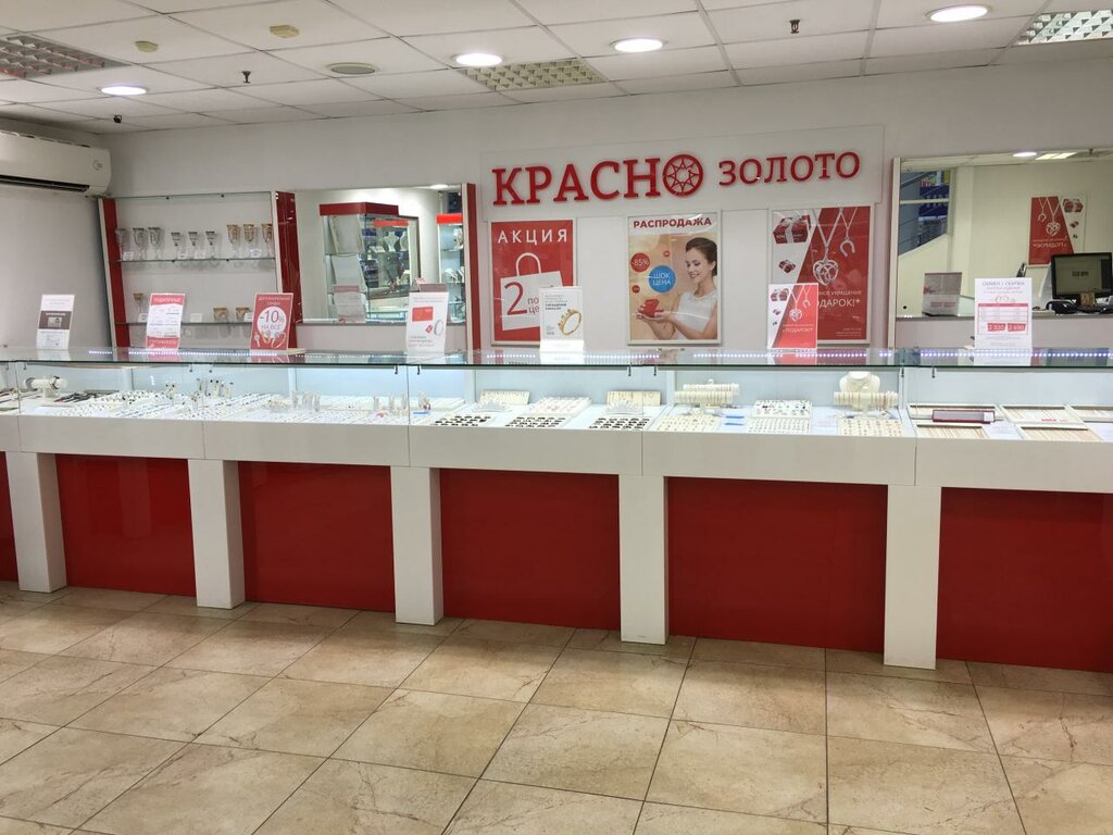 Линия ул 30 лет победы 61а фото MYBOX, sushi bar, Gryazi, ulitsa 30 let Pobedy, 61А Yandex Maps