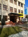 Prime (Nazarbayev Avenue, 100В), centro de negocios