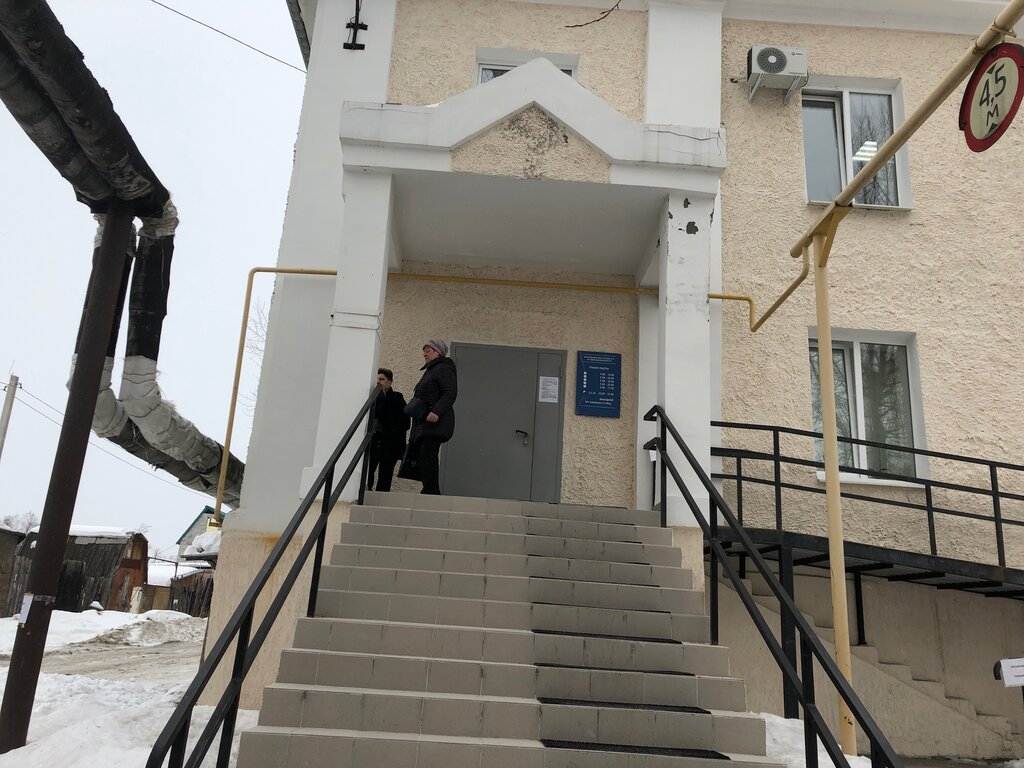 Tax auditing Mezhrayonnaya Ifns Rossii № 29 po Sverdlovskoy oblasti, Asbest, photo